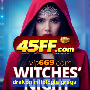 drakon mitologia grega